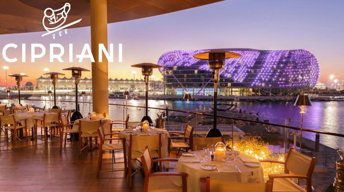 Апартаменты Yas Island Абу-Даби Экстерьер фото